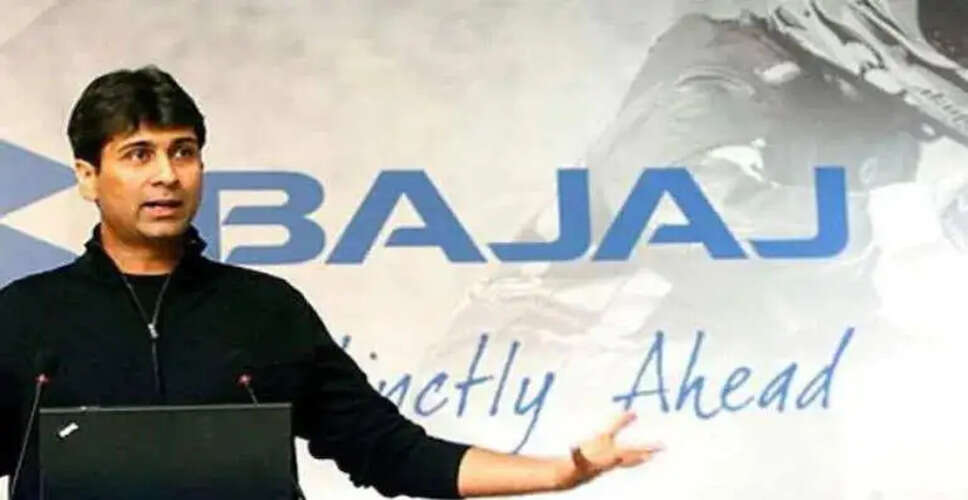 Rajiv Bajaj to Step Down from Bajaj Finserv Board to Focus on Bajaj Auto