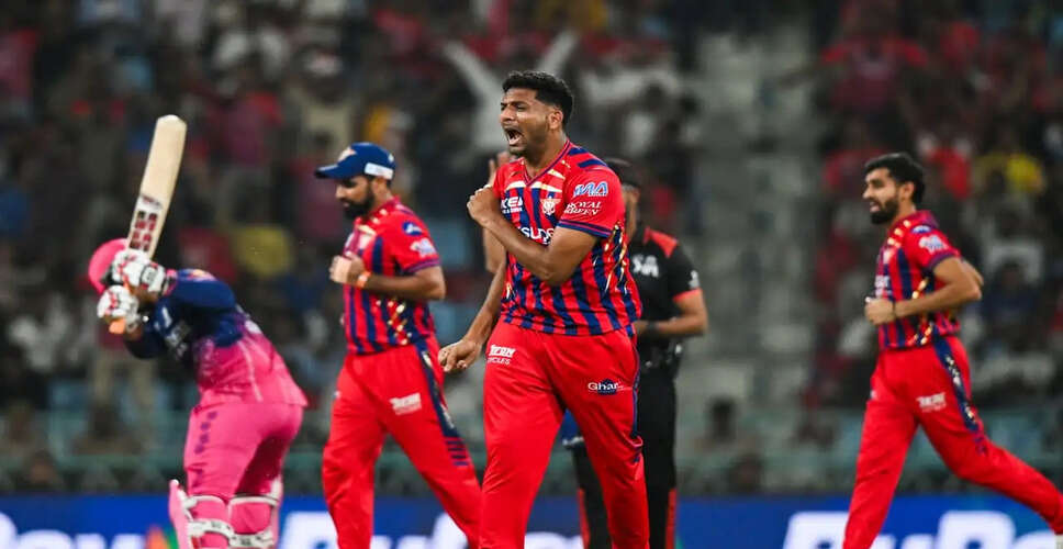 Mohsin Khan's Wicket-Maiden Over Shines in IPL 2026 Clash Against Rajasthan Royals