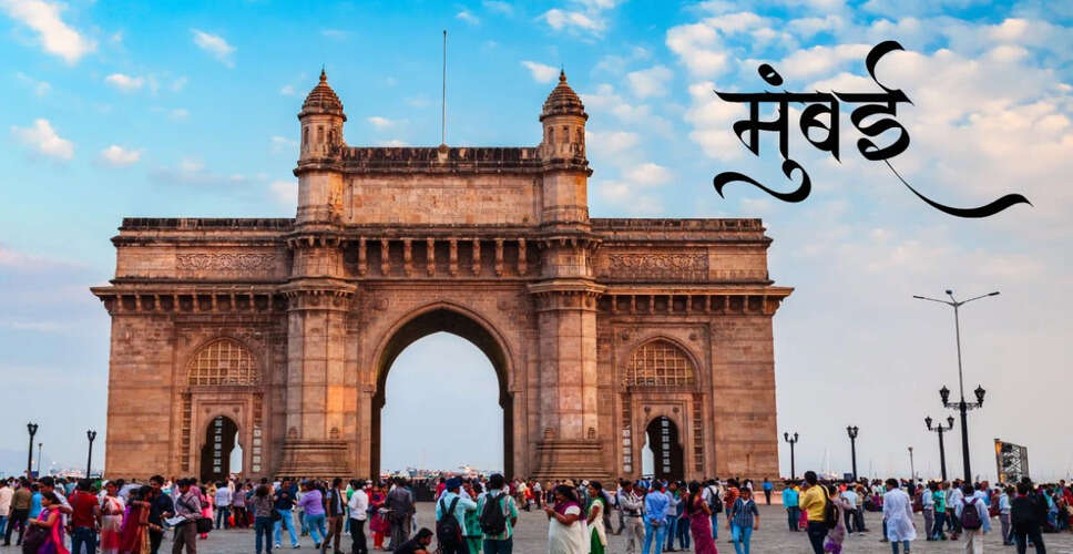 Political Tensions Rise in Mumbai Ahead of Elections