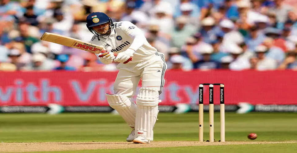 Shubman Gill Named ICC Player of the Month After Stellar Performance in England