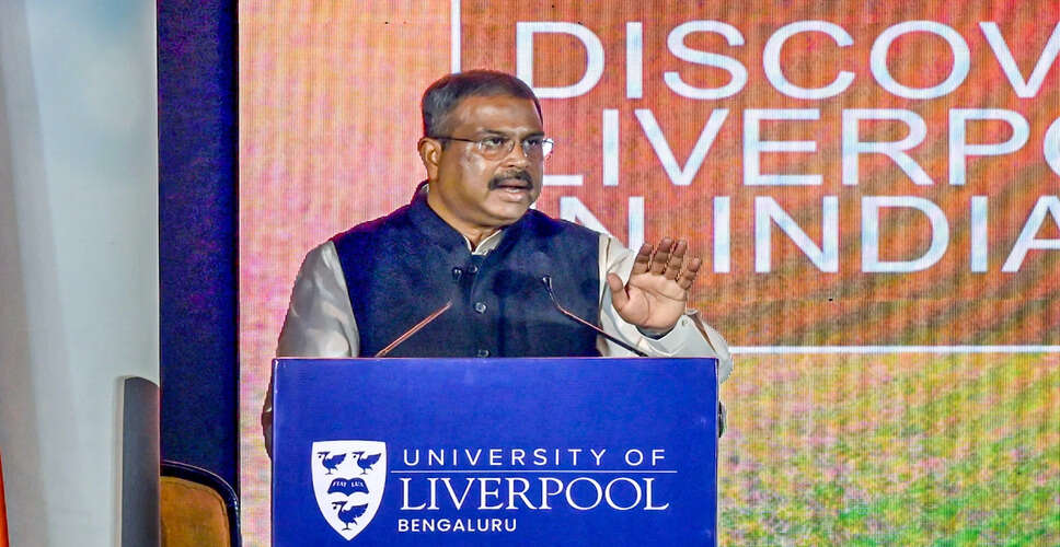 Union Minister Critiques Rahul Gandhi's Election Fraud Claims in Maharashtra