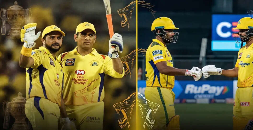 Chennai Super Kings Kick Off IPL 2026 Without MS Dhoni