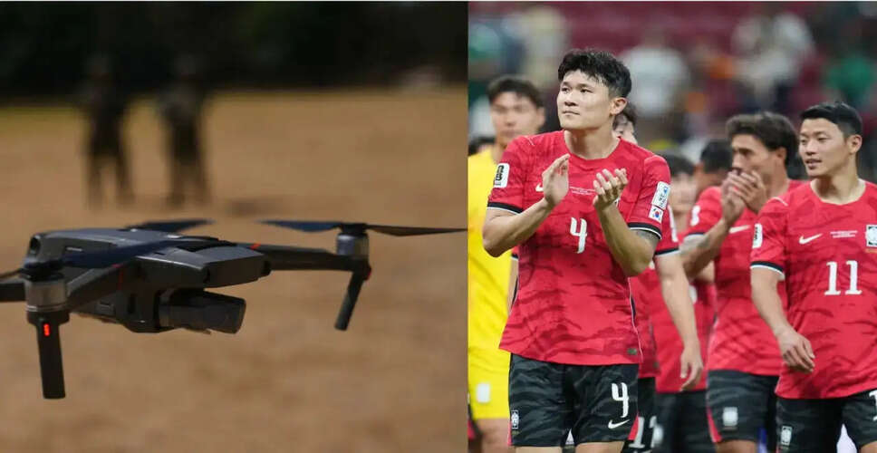 Security Measures Heightened as FIFA World Cup 2026 Approaches