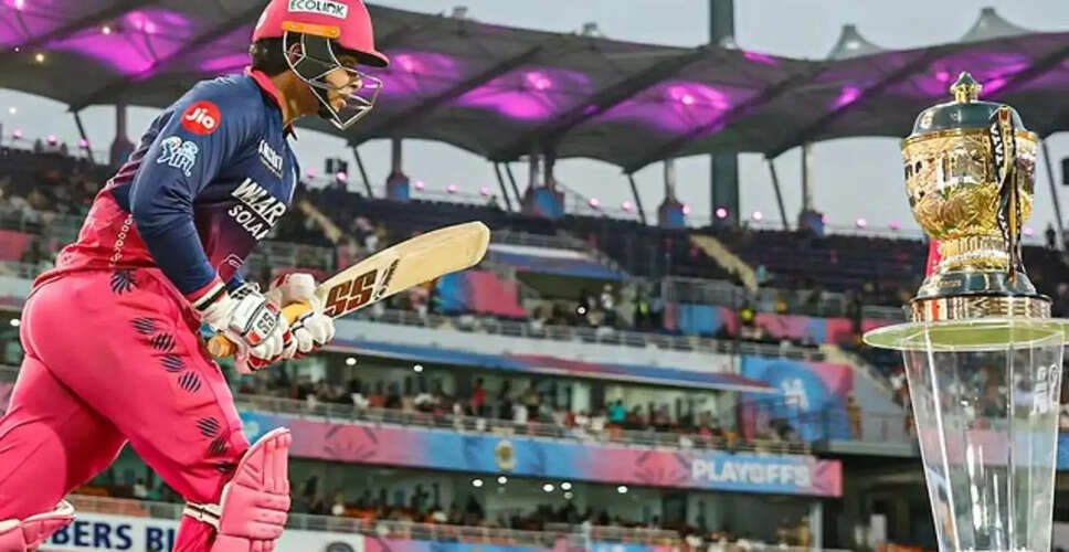 Vaibhav Sooryavanshi's Heartfelt Tribute After IPL 2026 Exit