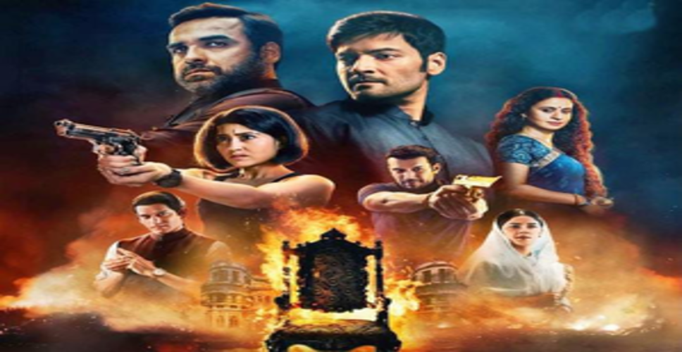 IANS Review: 'Mirzapur 3' is violent, but demands binge watching!