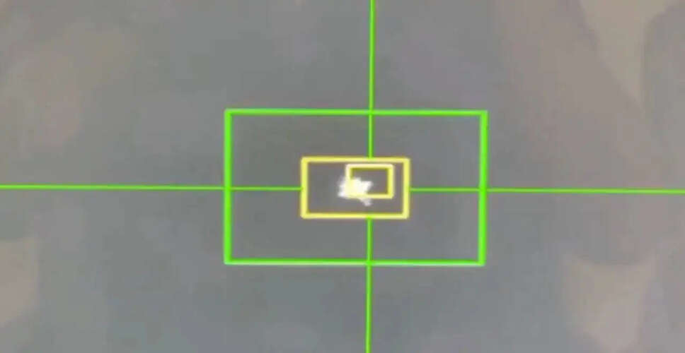 Escalating Tensions: F-15 Fighter Jet Intercepted Over Iran Amid Regional Conflict