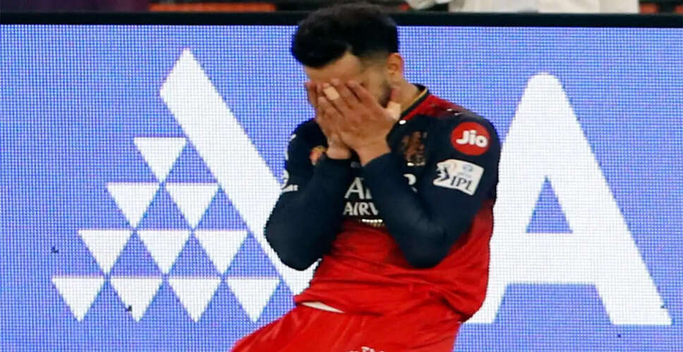 Krunal Pandya Celebrates RCB's Historic IPL 2025 Victory