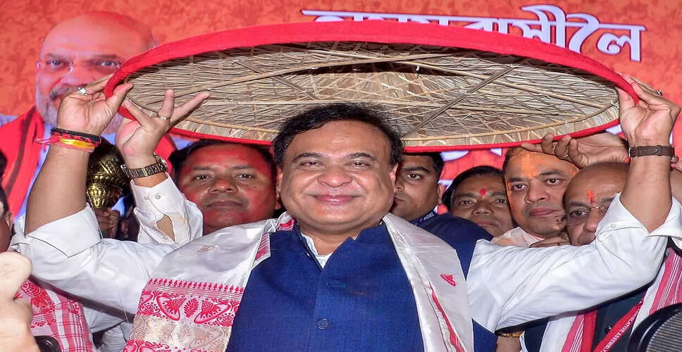 Assam CM Himanta Biswa Sarma Celebrates Historic Victory in Assembly Elections