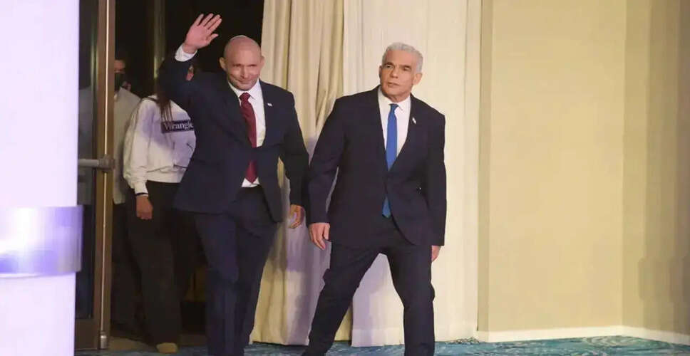 Bennett and Lapid Unite for 2026 Elections with New Party Beyahad