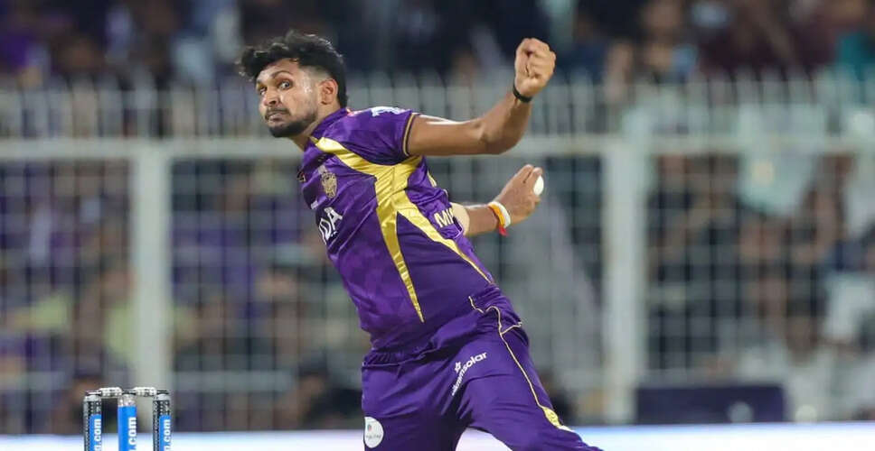 Matheesha Pathirana's IPL Debut Cut Short by Injury: KKR's Dilemma