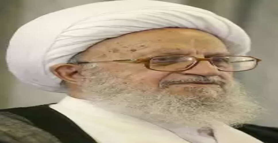 Iran's Senior Cleric Issues Fatwa Against Trump and Netanyahu: A Call to Action for Muslims