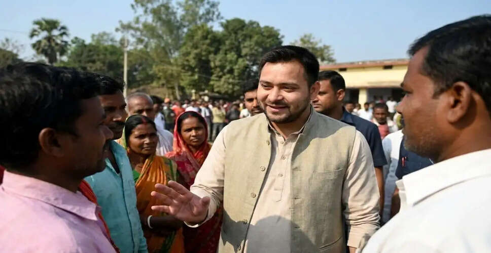 Tejashwi Yadav Confident of Mamata Banerjee's Fourth Term as West Bengal Chief Minister