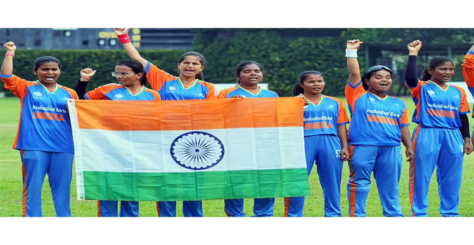 Indian Blind Women's Cricket Team Wins Historic T20 World Cup