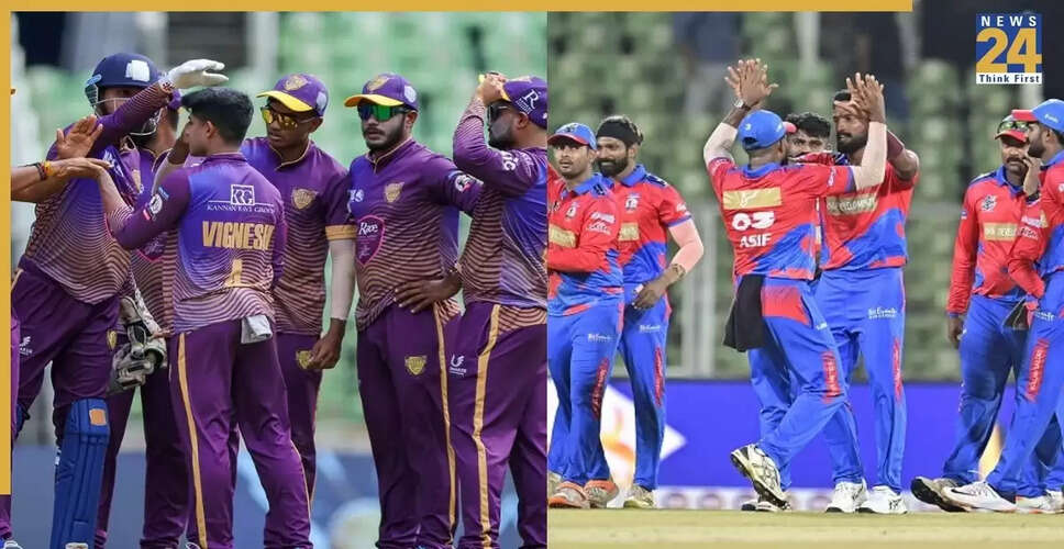 KCL 2025: Alleppey Ripples vs Aries Kollam Sailors - Match Preview and Key Insights