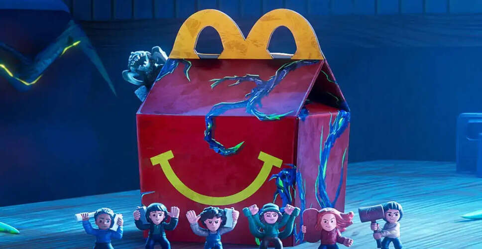 McDonald's Launches Exciting Happy Meal Tied to 'Stranger Things: Tales from '85'