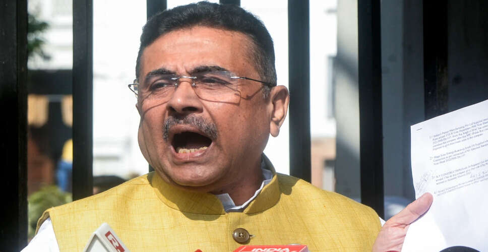 BJP's Suvendu Adhikari Launches Attack on Mamata Banerjee Amid Protests