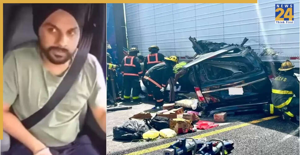 U.S. Suspends Visas for Foreign Truck Drivers Following Fatal Accident