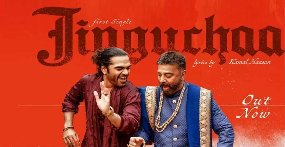 Kamal Haasan's 'Thug Life' Faces Mixed Reviews and Box Office Struggles