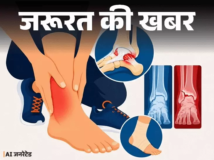 Understanding Sprains: Symptoms, Treatment, and Prevention Tips