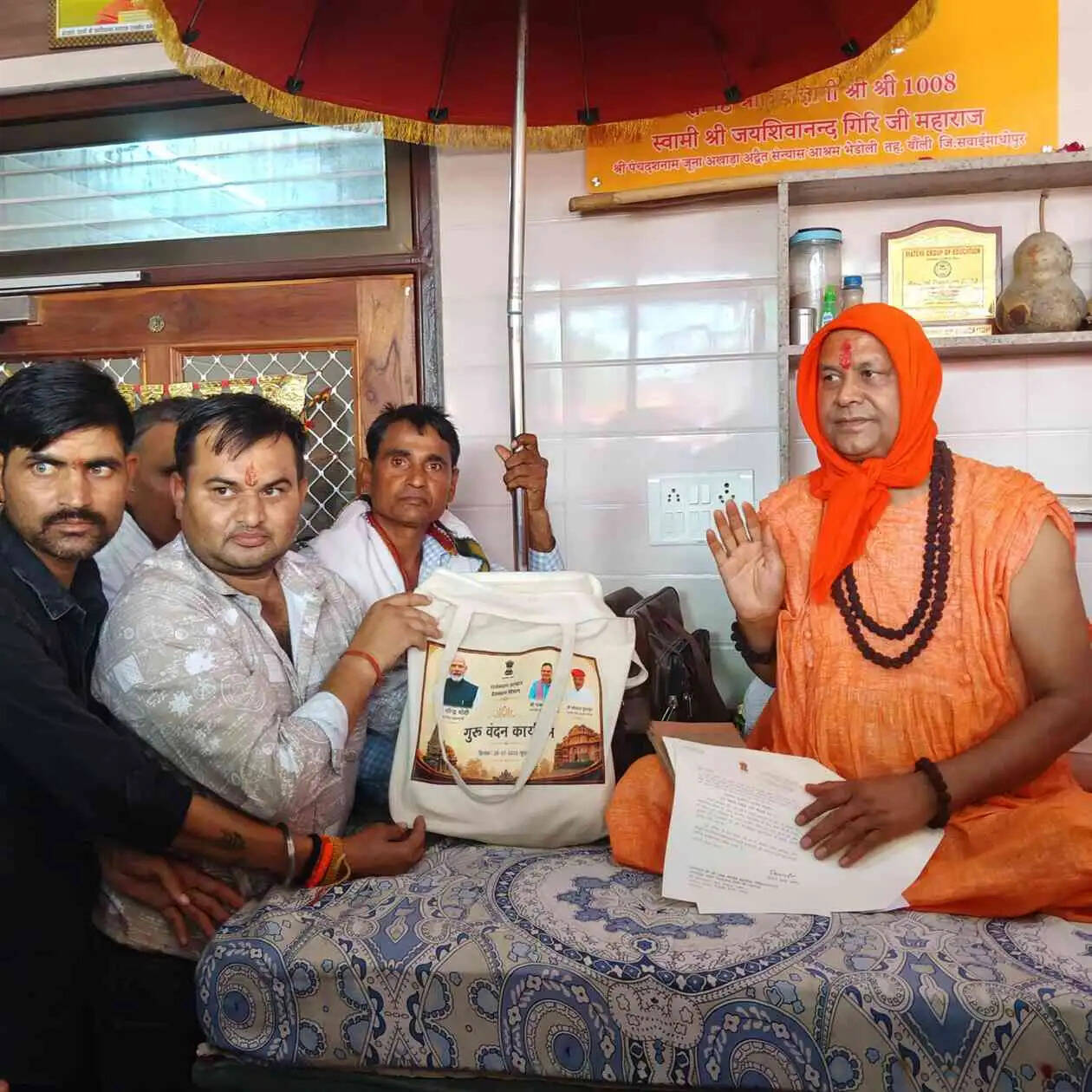 Chief Minister Honors Saints on Guru Purnima with Blessings for State Prosperity