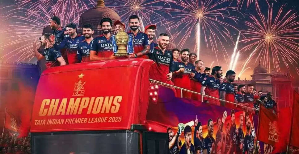 Royal Challengers Bengaluru to Celebrate IPL Victory with Grand Parade