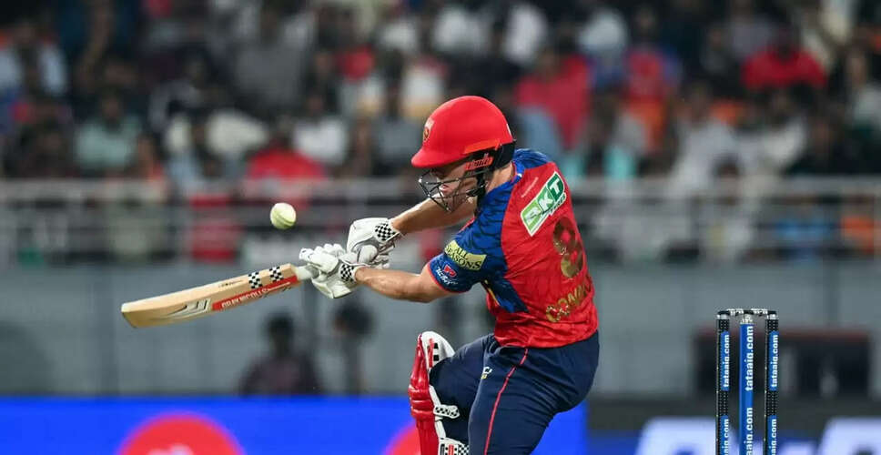 Punjab Kings Maintain Unbeaten Streak with Victory Over Lucknow Super Giants