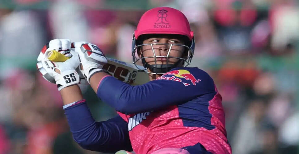 Rajasthan Royals Captain Riyan Parag Advocates for Vaibhav Sooryavanshi's Privacy Ahead of IPL 2026