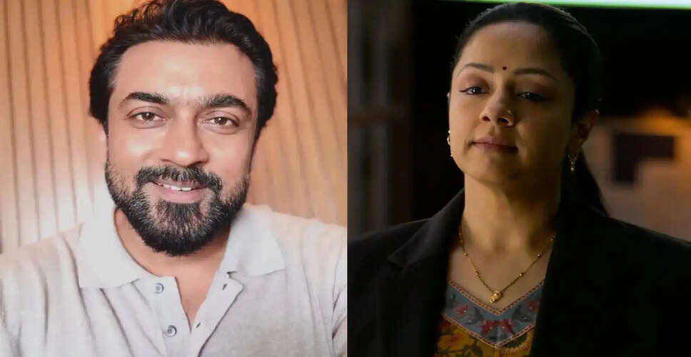 Suriya Praises Jyotika's Performance in New Courtroom Drama 'System'