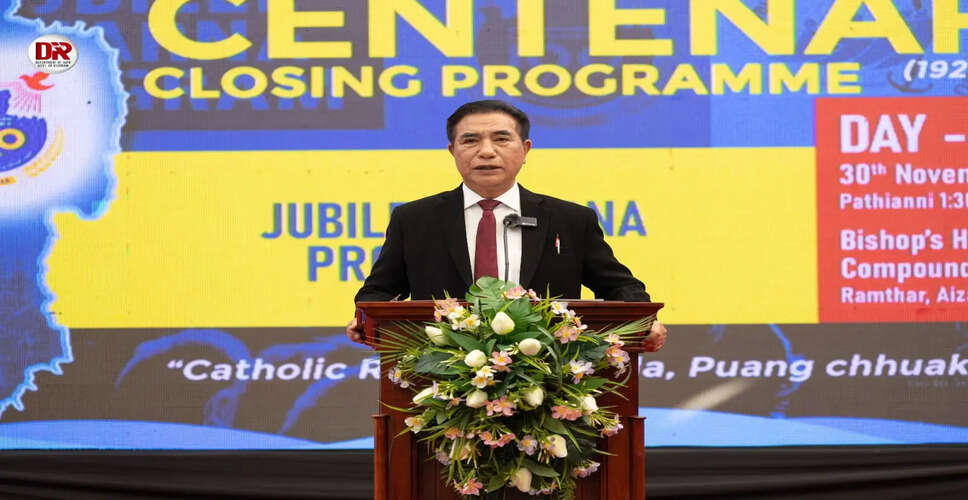 Zoram People's Movement Achieves Historic Win in Aizawl Municipal Elections