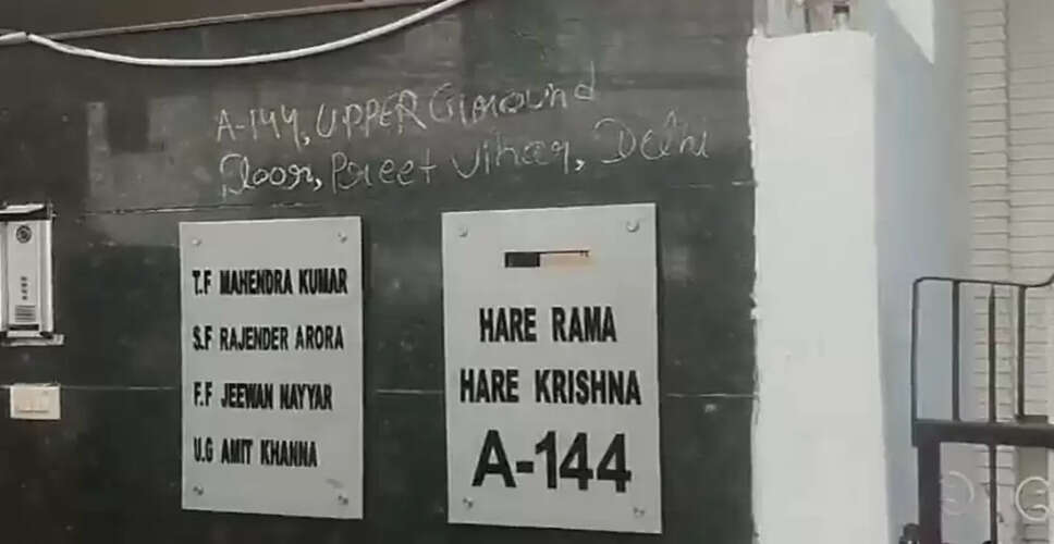 Tragic Parking Dispute Leads to Fatal Shooting in Delhi