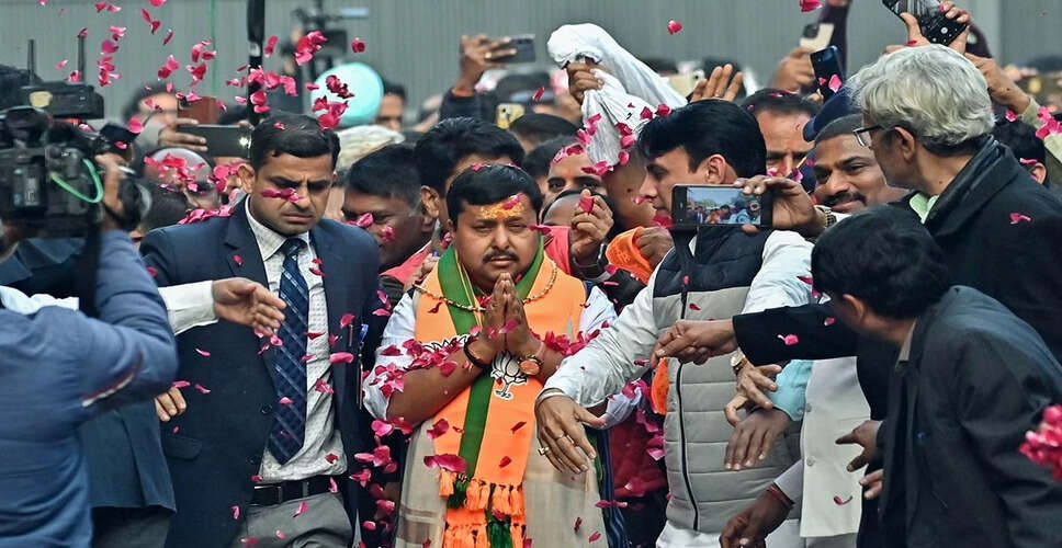 BJP Set to Announce New National President Soon