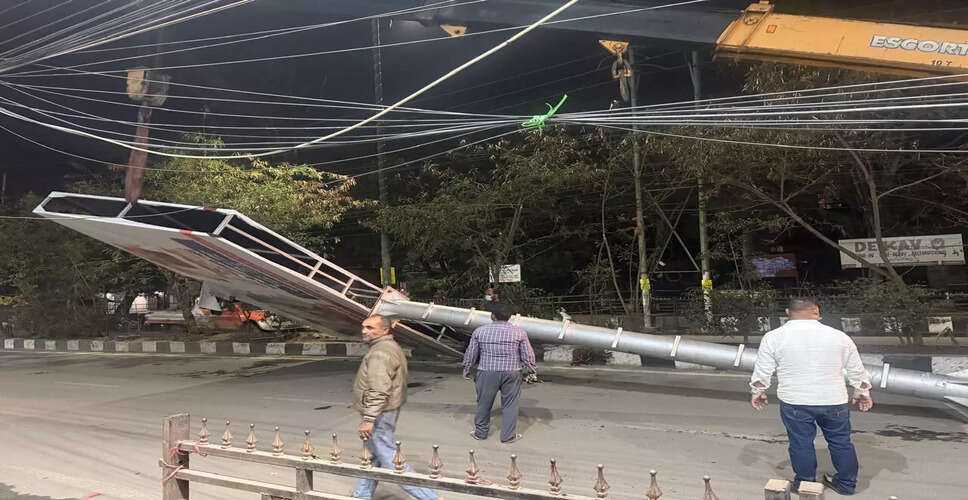 Guwahati Initiates Drive to Remove Election Violations Ahead of Polls