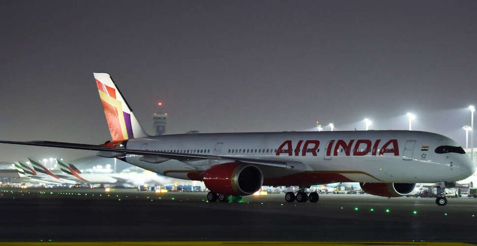 Emergency Landing of Air India Express Flight at Cochin International Airport
