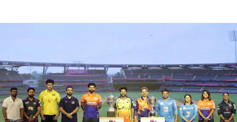 Exciting Launch of Nuvama Private T20 Mumbai League and Women's League 2026
