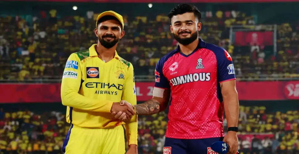 IPL 2026: Rajasthan Royals vs Chennai Super Kings Match Preview