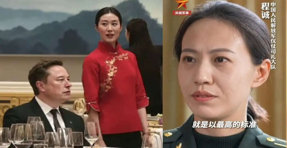 Allegations of Espionage During Trump's Beijing Visit Surface