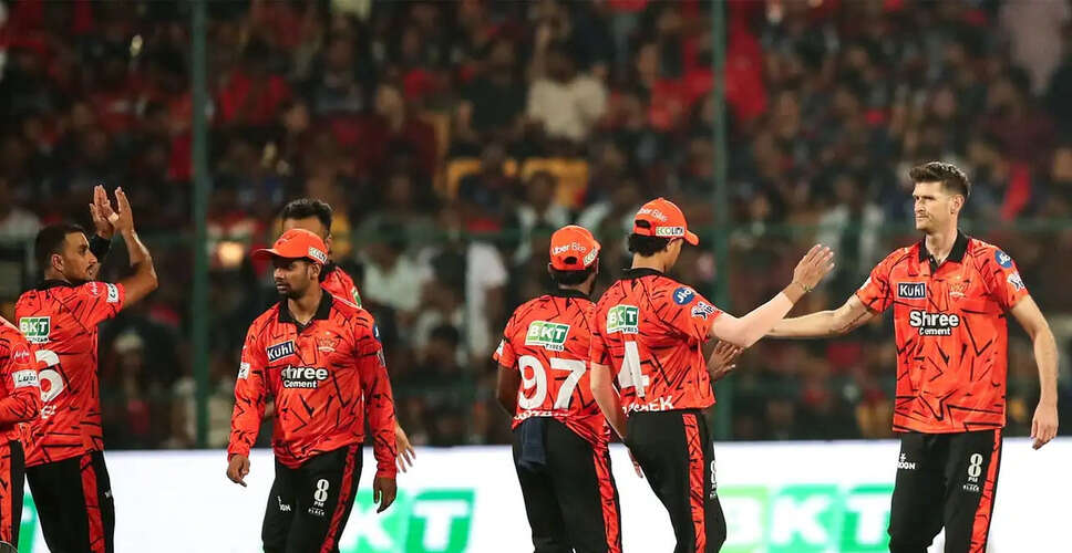 RCB Dominates SRH in IPL 2026 Opener with Stellar Batting Performance