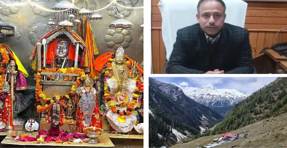 Kartik Swami Temple Reopening: A Call for Cleanliness from Bharmour's Chaurasi Vyapar Mandal
