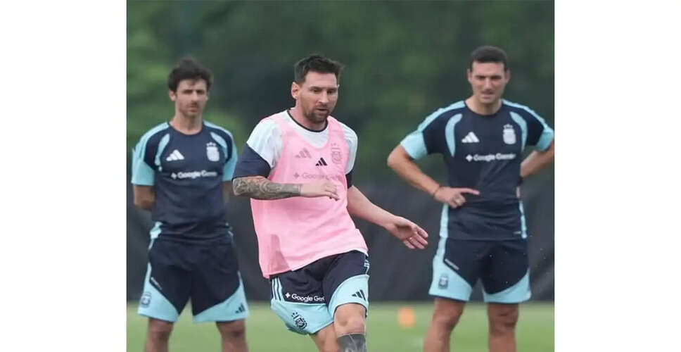 Argentina's Cautious Approach Ahead of World Cup Opener Against Algeria