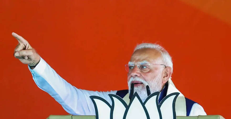 PM Modi Critiques TMC for Messi Event Mismanagement