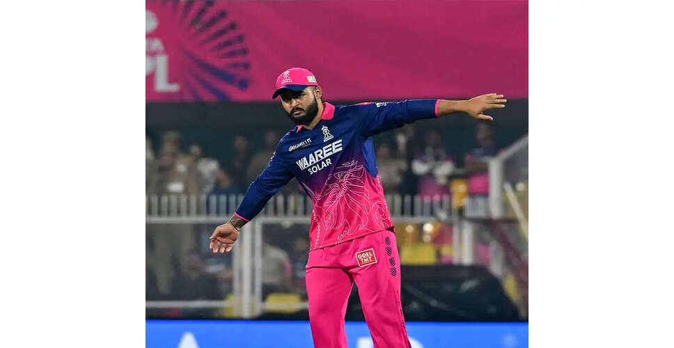 Riyan Parag Reflects on Rajasthan Royals' First IPL Loss