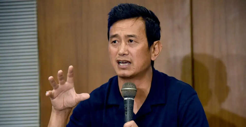 Bhaichung Bhutia Celebrates FIFA's 2026 World Cup Expansion to 48 Teams