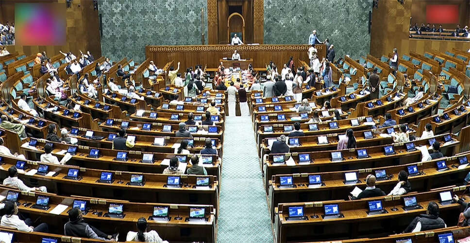 Parliament's Winter Session: Day 5 Highlights and Key Discussions