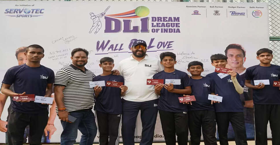 Dream League of India Trials in Lucknow Attract Over 500 Players
