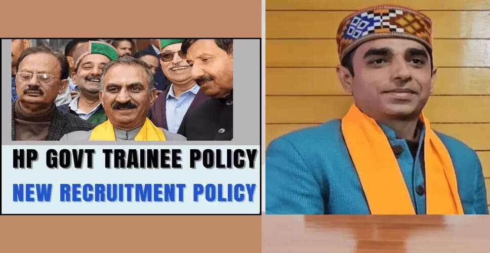 Youth Protests Erupt in Himachal Pradesh Over Job Trainee Policy