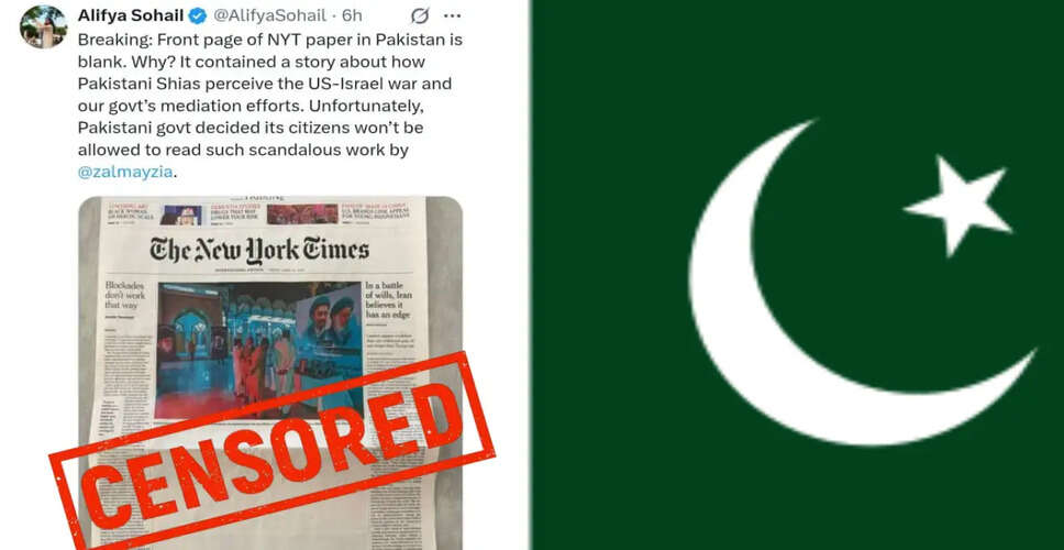 Claims of Censorship in Pakistan: NYT Front Page Left Blank