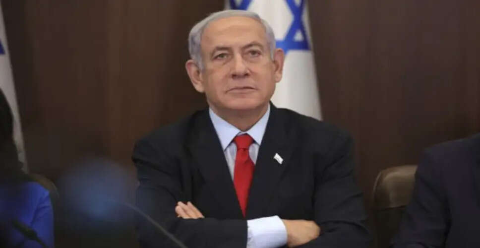 Netanyahu Claims Success in Israeli Campaign Against Iran Amid Ongoing Conflict