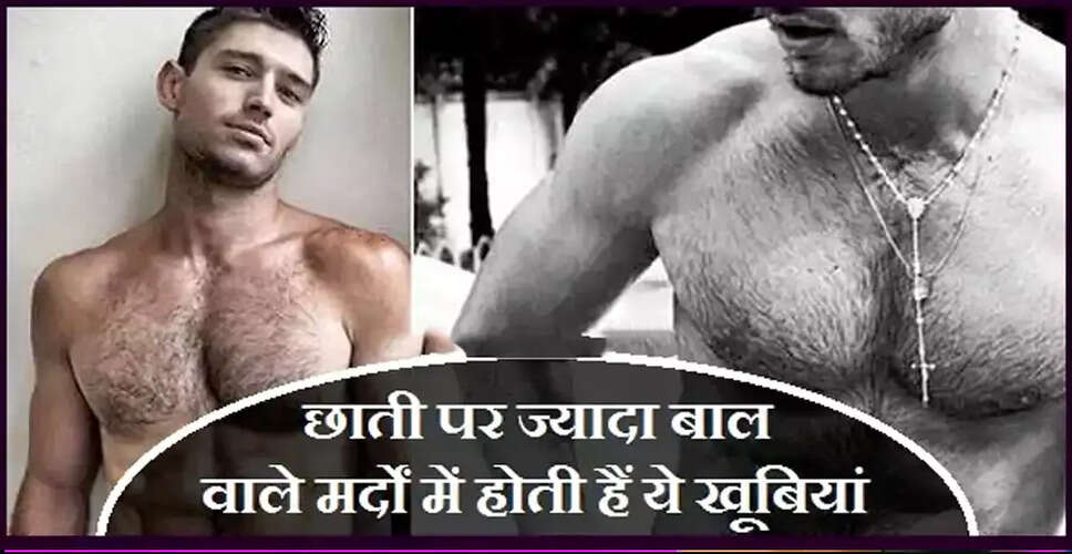 Understanding Personality Traits Through Physiognomy