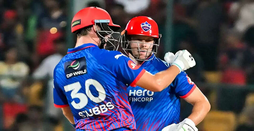 David Miller's Heroics Lead Delhi Capitals to Thrilling IPL Victory