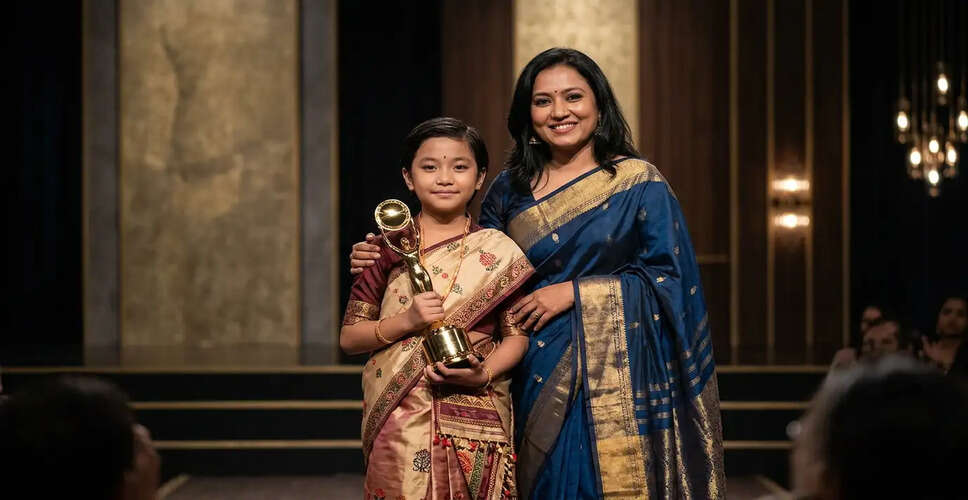 What Highlights Emerged from the 2026 New York Indian Film Festival?